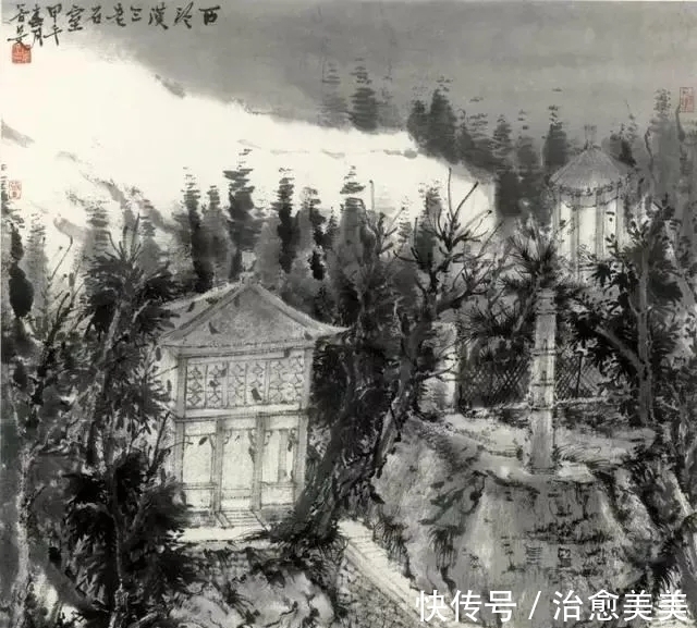 水墨山水画$中国美院|二十多年来,他的水墨山水画影响了众多青年创作者