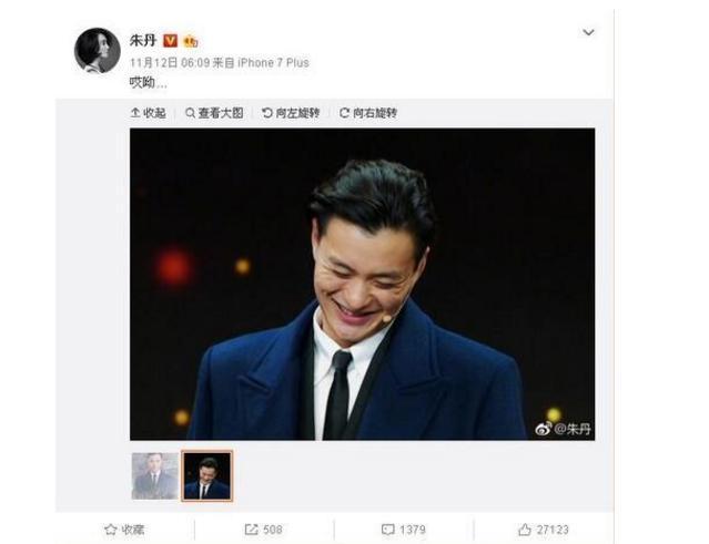 袁弘做饭带娃两不误,朱丹反应让人意外,张歆艺老公不都这样