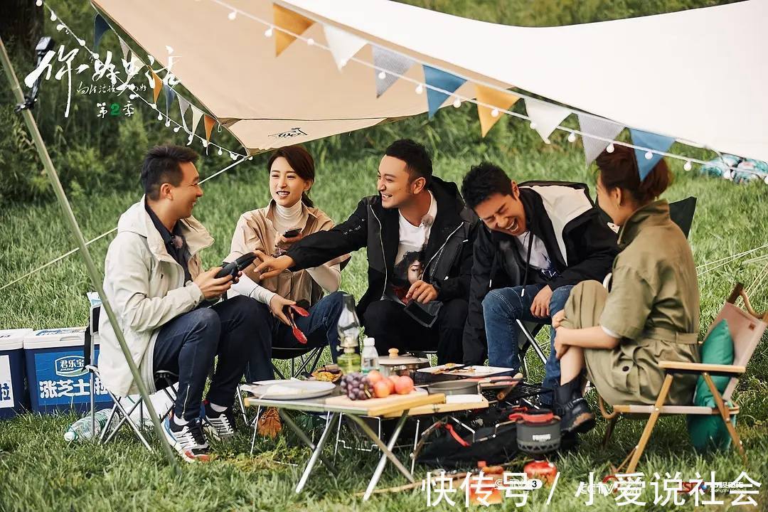 《你好生活3》定檔王冰冰劉雨昕加盟，央視boys聚齊