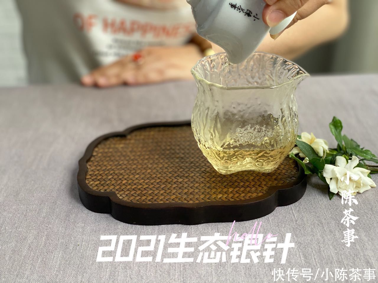 白茶|90℃的温水，100℃的沸水，哪个才是冲泡白茶的最优解？