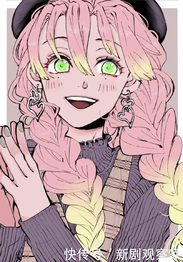 鬼灭之刃 九柱现代装头像 蝴蝶娇嫩的小手 师兄忧郁的侧脸 全网搜