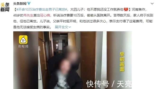 62歲劉雪華的獨居生活,讓我頓悟了賺錢的真正意義