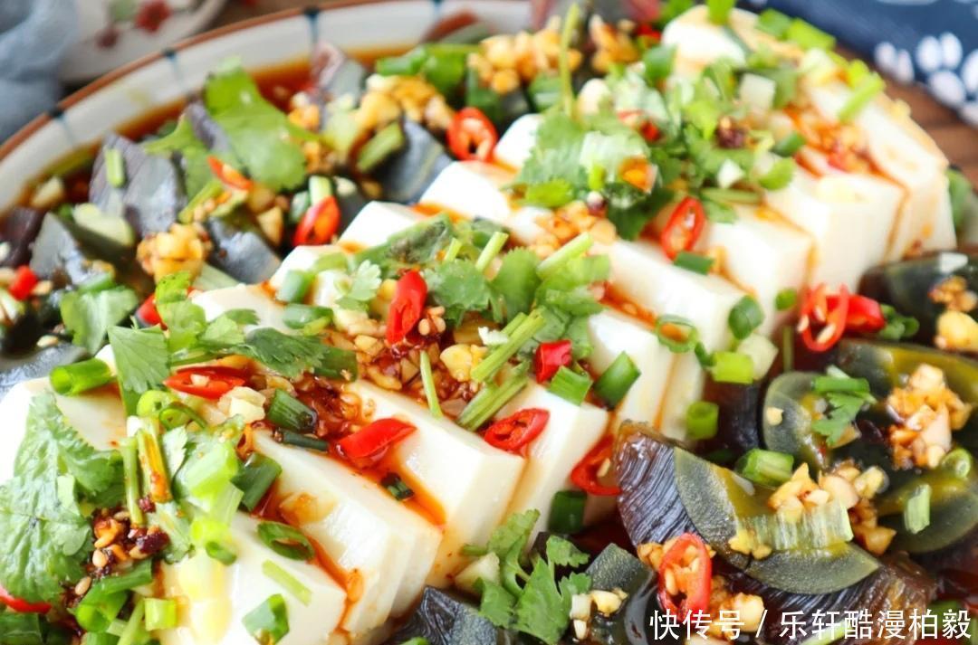 年夜饭凉菜推荐麻辣口水鸡,皮蛋拌豆腐,凉拌千张胡萝卜黄瓜丝