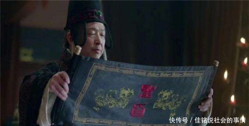 从此|古代最善良的太监,读圣旨时故意念错一个字,从此挽救上千人性命