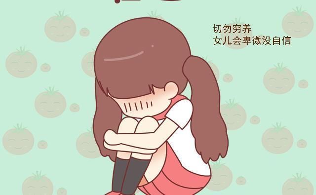 养儿|养女有三忌,养儿有两忌,父母早知道早避开,娃将来才能少走弯路