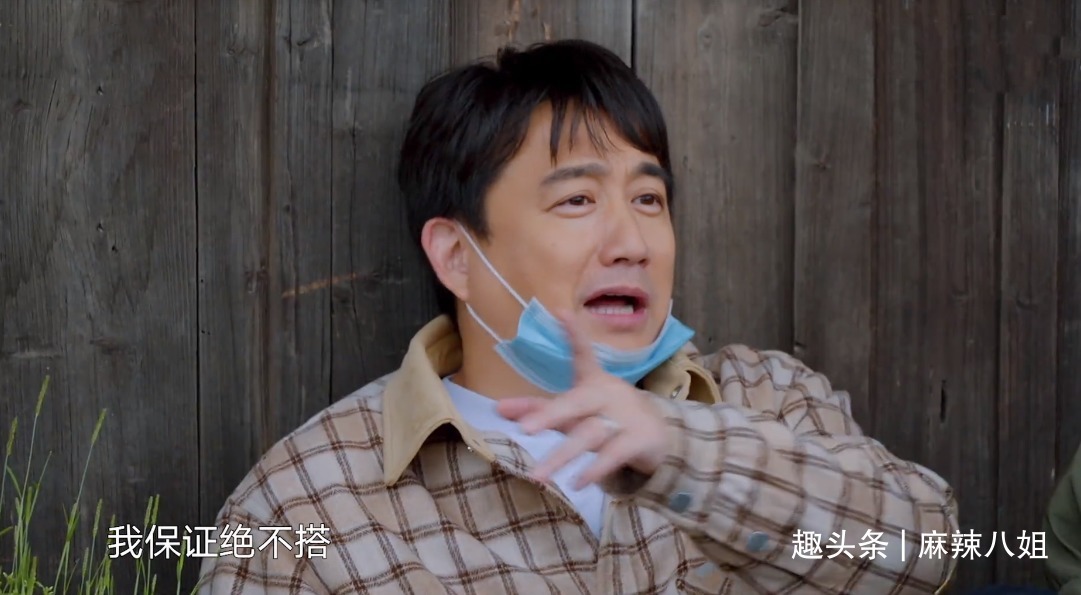 张子枫|三年前戏言成真,看样子“送礼事件”对何炅影响很大