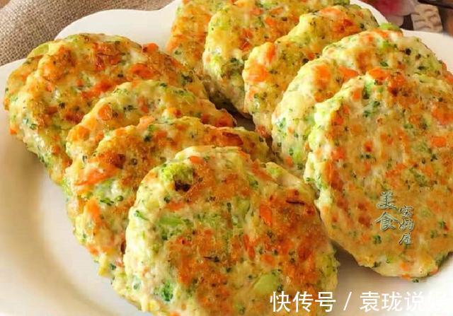 西兰花|秋天好吃不长胖的健康营养早餐，10分钟轻松搞定，减肥减脂必备