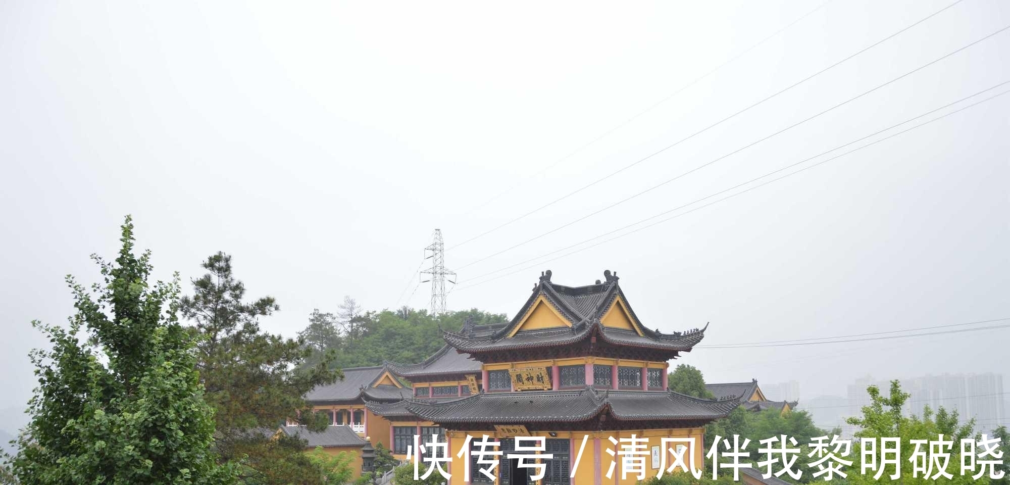 关帝|十堰市的这座寺庙，评价莫衷一是，其前身可能是为纪念他