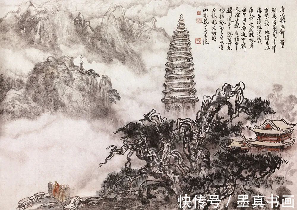 x70$「王旭东」|丹青追梦 水墨本色-中国当代书画名家个人云展览