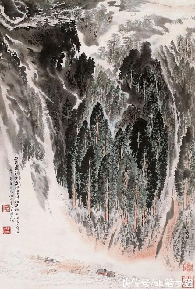 山水&使动者益动,静者益静。陆俨少山水作品欣赏