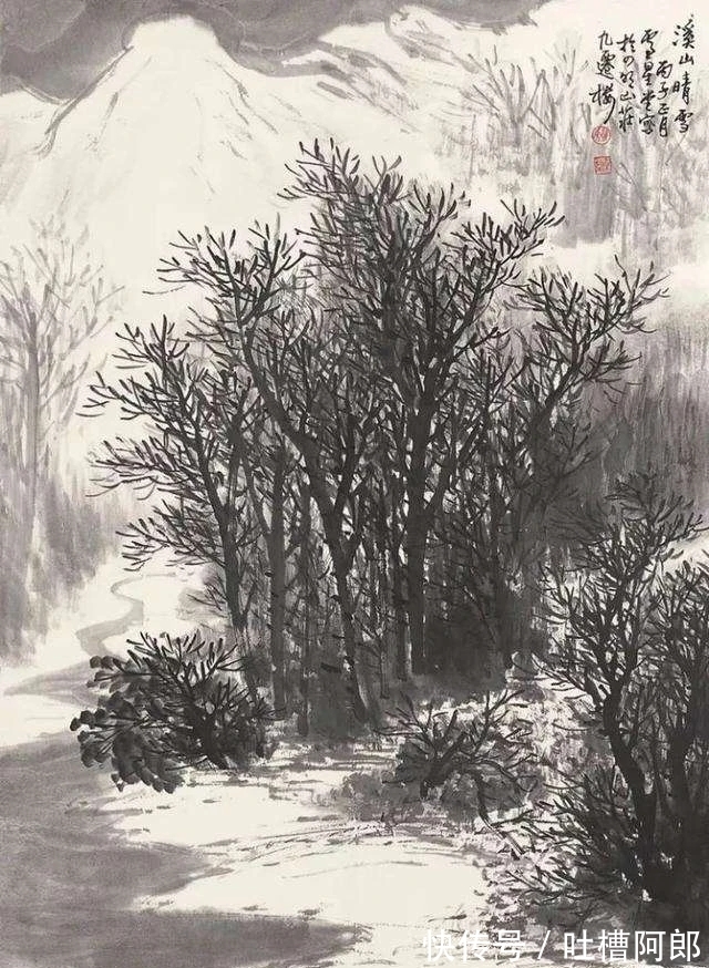 雪景&江蘇省國畫院|盧星堂雪景山水畫,雅而不俗!