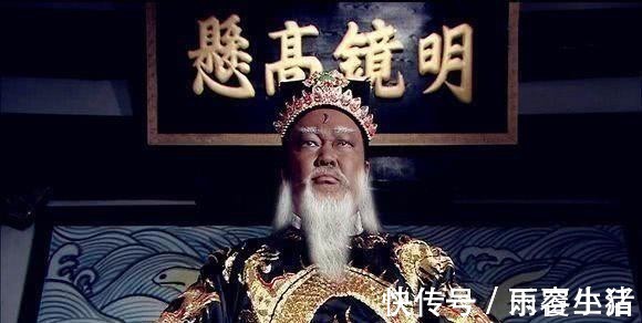 衙役&此人是北宋公认清官,包拯都崇拜,仅凭少一样证物就破了和尚冤案