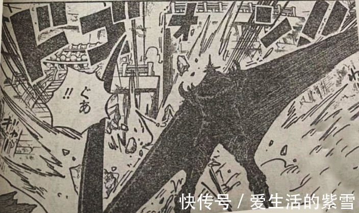 弗蘭奇|海賊王1027話:這就是皇副!燼兩次將索隆打飛,中途差點誤傷奎因