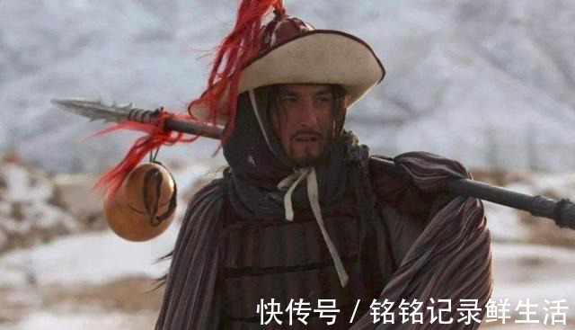 赵匡胤|落草为寇前，林冲的地位到底如何答案颠覆了所有人的认知！