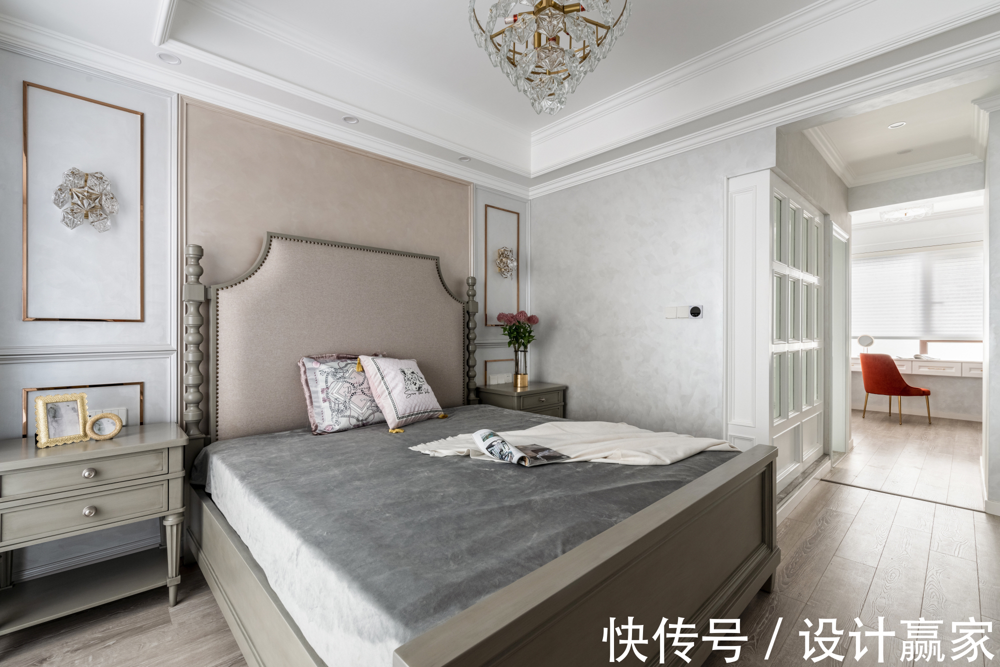 浅灰色|101㎡美式奢华,质感的空间,浪漫的家,邻居看过直夸好