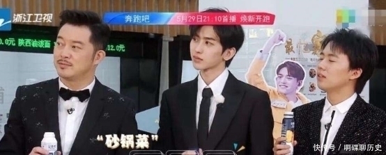 bBaby录节目遇生理期遭骂,黄晓明却全程沉默,他这句话已证明一切