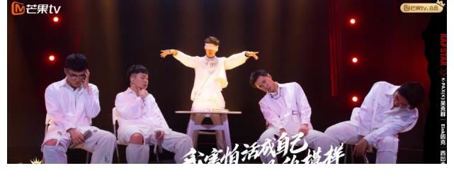r说唱听我的双子星首次交汇，吴克群组带来最real舞台