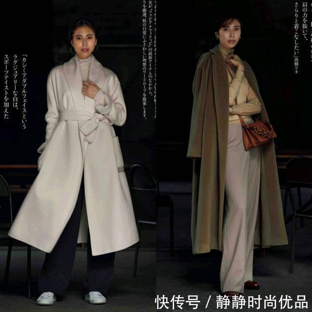 平底鞋 阔腿裤怎么搭配鞋子?秋天穿这3种优雅大气,很适合熟龄女性