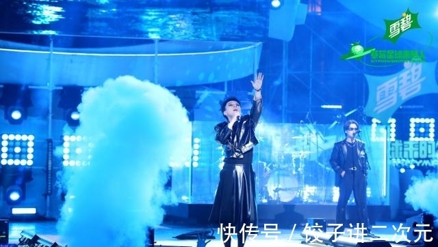 初心|《草莓星球来的人》解锁主题公演蛙池热唱初心金曲《YouAresoGreat》