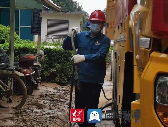 鹤壁|“鲁”力同心 国网日照第二批救援人员抵达鹤壁