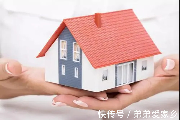 贵阳市住房和城乡建设局|买房,这些细节要注意