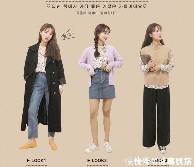春季搭配离不开这7件单品，造型百变又省钱，日常不愁没有衣服穿