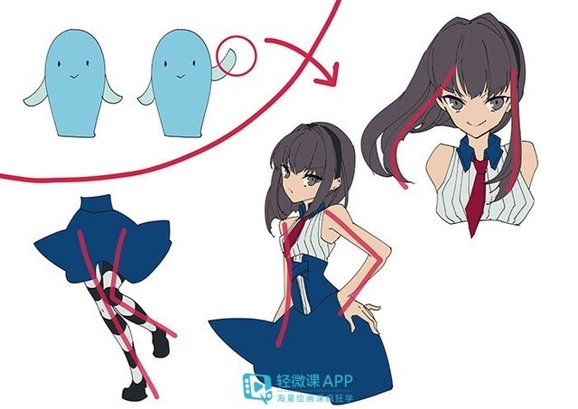 人物|不会画人物的动态怎么办?让你真的涨姿势!