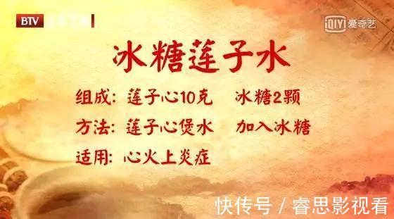 所致|心对舌,肝对目,脾对口,肺对鼻,肾对耳,啥最养五脏?全告诉你