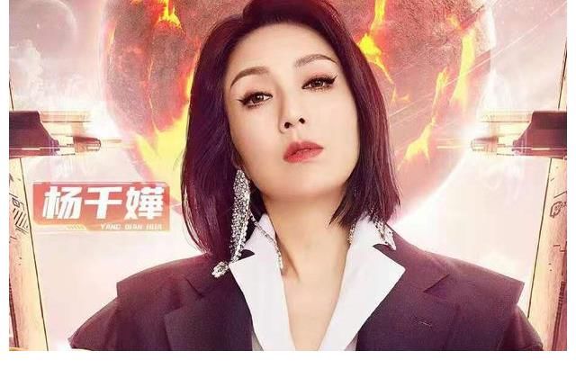 江苏卫视跨年首波嘉宾阵容,实力唱将周深邓紫棋毛不易萧敬腾加盟