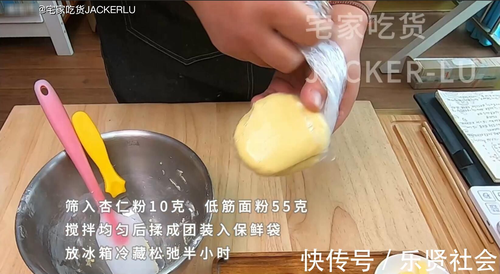 巧克力迷你挞，满口黄油香气浓郁，牵引着味蕾，让人想咬一口。