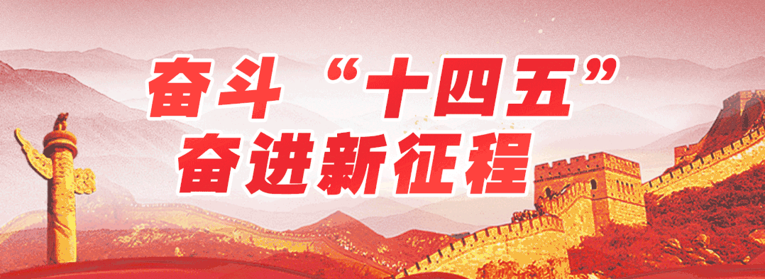  中华人民共和国|【网络普法】中华人民共和国反恐怖主义法