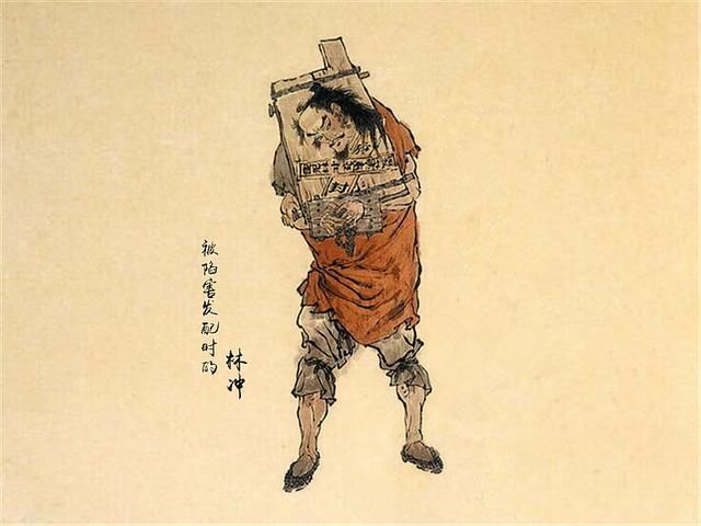  林冲|武松和林冲有哪些异同？想通了这个问题，也就懂了处世之道