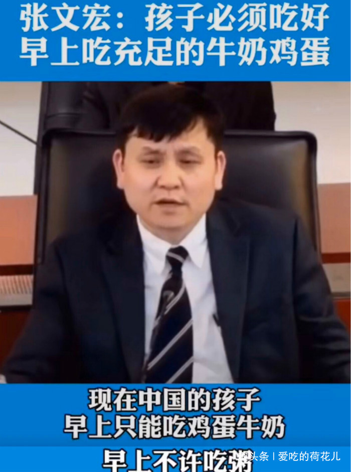 西多士|3道5分钟快手早餐,配张文宏说的牛奶鸡蛋正好,孩子吃得香身体棒