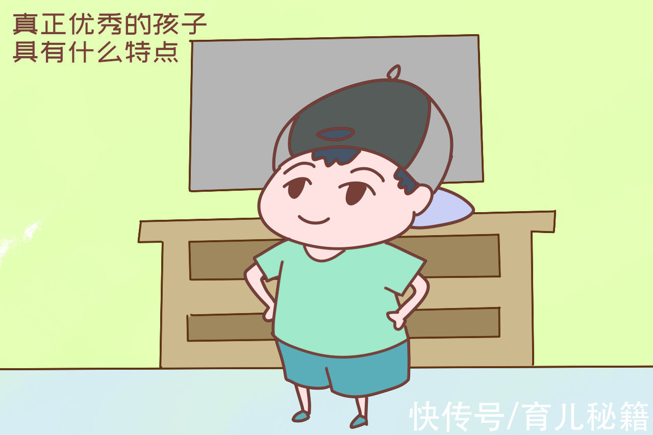 心理健康|真正优秀的孩子有哪些特点？班主任的话给出答案，家长心中得有数