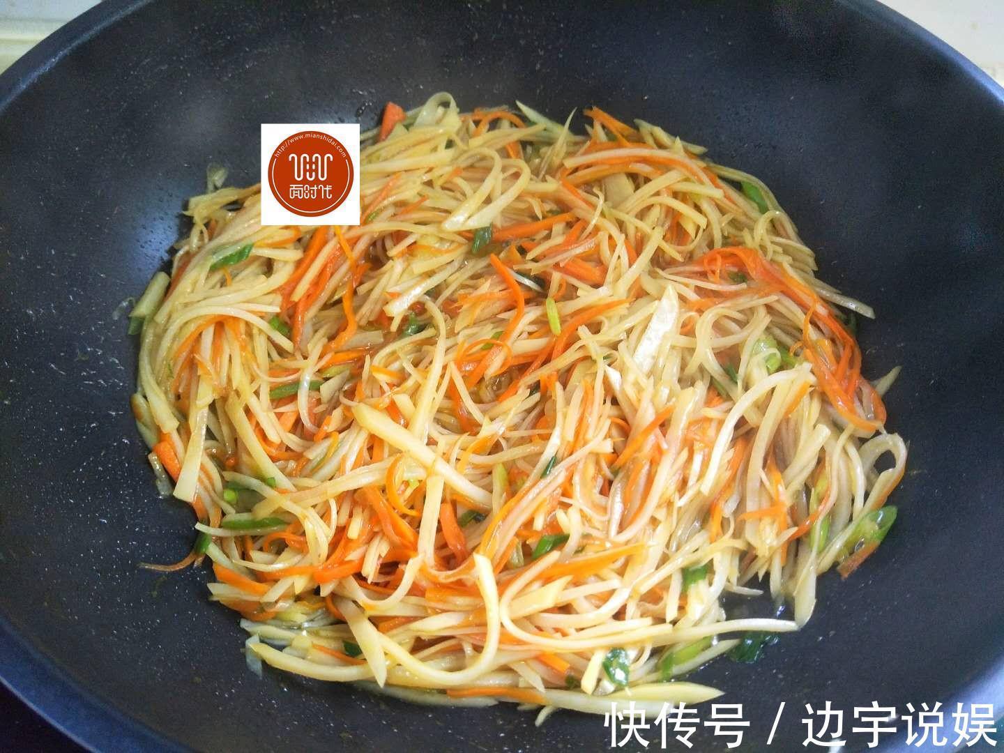 教你饺子皮的新吃法,简单又美味,软香可口,一口一个超过瘾!