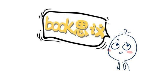 可以吃的口红、食品成分的防晒霜……“食品级”化妆品到底是啥