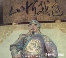 工资#岳飞一年的工资72000贯,折成人民币有这么多看完你就明白了