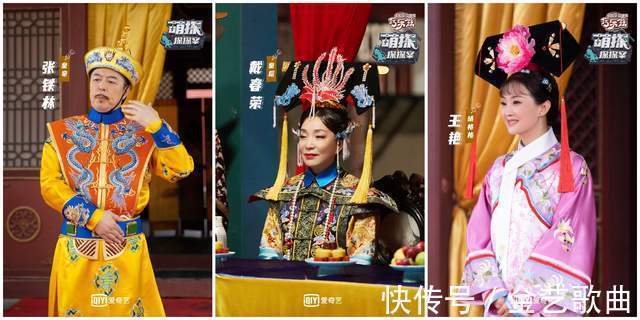 红雷哥|《萌探》杨紫造型多变紫薇、红孩儿等，但还是熟悉的“小猴紫”