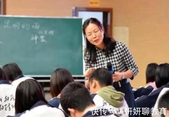 破解|上海一数学老师“破解”双减,每天发20条朋友圈,家长暗自窃喜