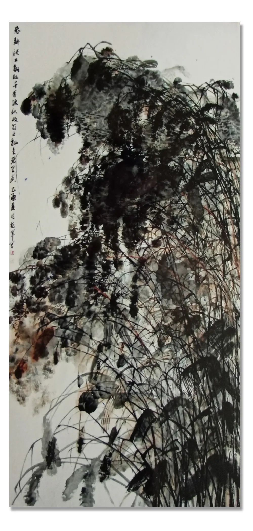 中国美协|《大美为真》中国当代书画名家学术邀请展—包军