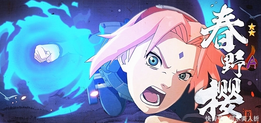 火影|火影手游:疾风传面临无忍者可做,六道忍者不出,官方拿什么保持热度?