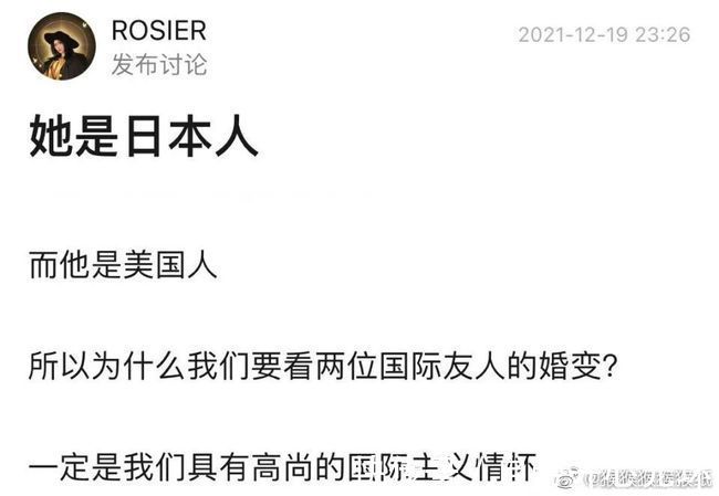 |王力宏的吃瓜段子合集,笑死了哈哈哈哈!