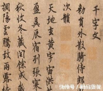 蔡襄|为什么说中国书法, 一坏于颜真卿, 二坏于宋四家 原因想不到!