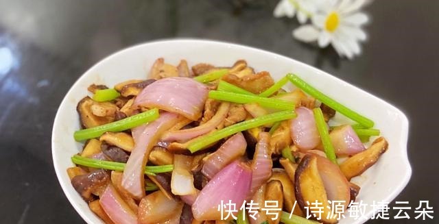 芹菜洋葱|这菜多给家人吃，简单炒一炒，营养足特开胃，太下饭了！