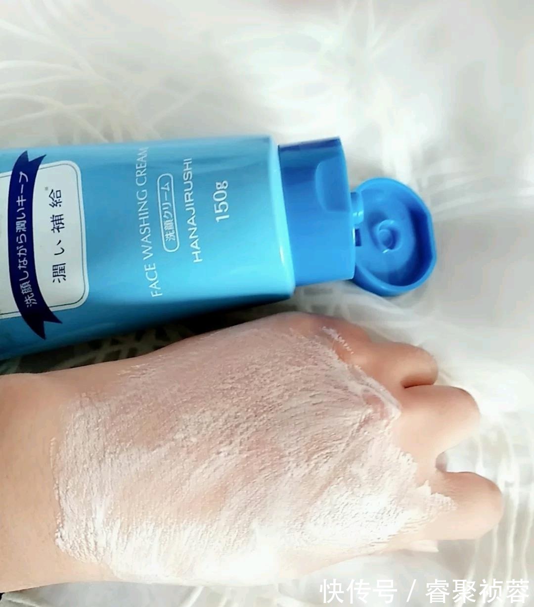 花印|屈臣氏哪些洗面奶好用?芙丽芳丝无添加,花印舒缓,你用过哪个