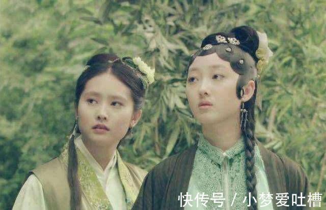 贾政@贾雨村唯一一次求见林黛玉,被断然拒绝,难道仅仅是看望吗?