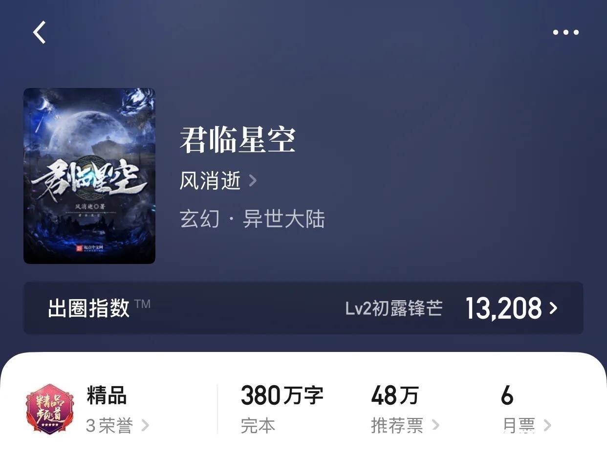 韩东|如果你是老书虫,那么没看过这几本的话,应该就out啦