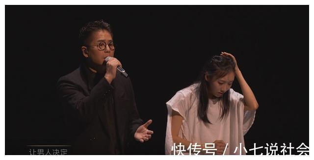 《披哥》五公前大湾队被拆意难平《披哥》五公后拆得漂亮