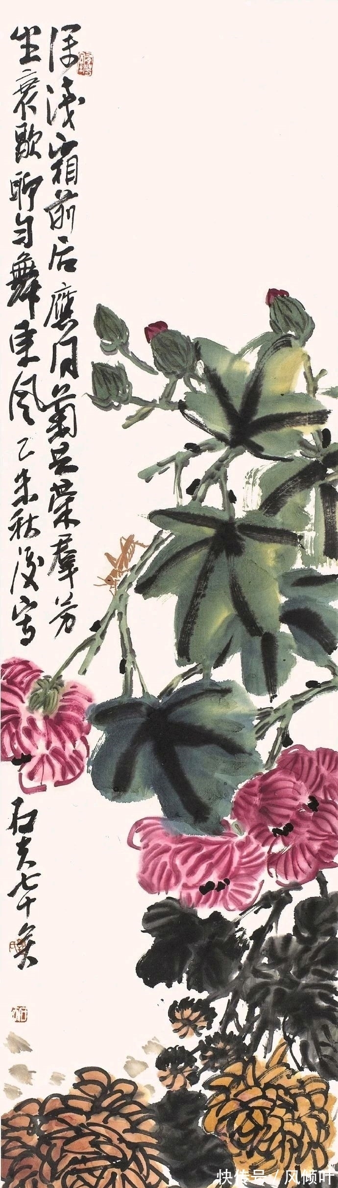 郭石夫$北京画院|郭石夫花鸟画,有书卷气的大写意