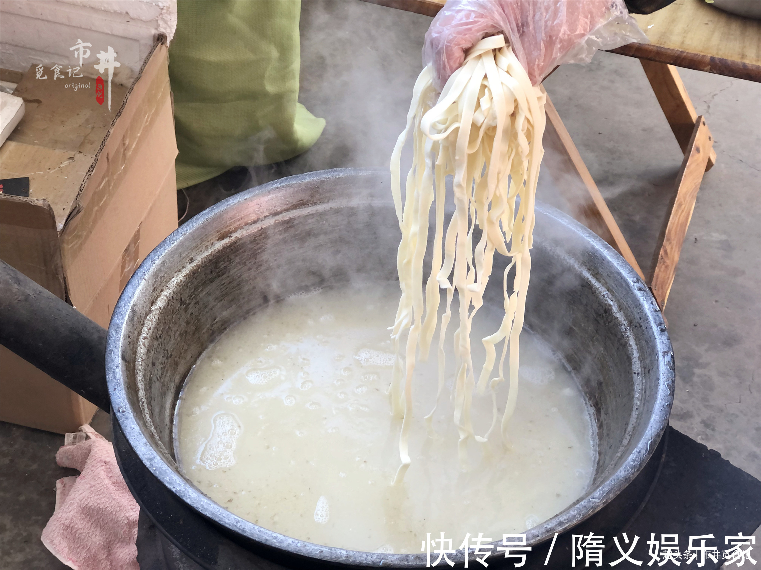焯水|煮排骨大骨头时,记住“3用2不放”,肉香腥味小,汤白味道鲜